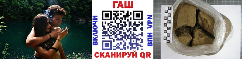 Купить закладку КОКАИН Мефедрон Конопля Выкса