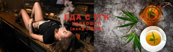 COCAINE Лихославль