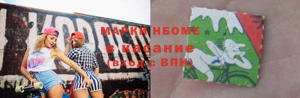 винт Липки