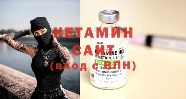 гашишное масло Ладушкин