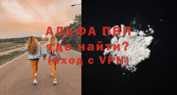 гашишное масло Ладушкин