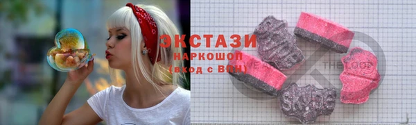 мефедрон мука Лабытнанги