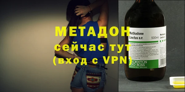 гашишное масло Ладушкин