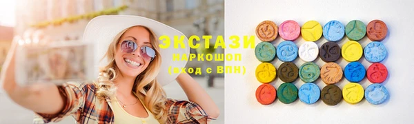 мефедрон мука Лабытнанги