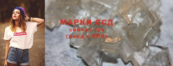 меф Кулебаки