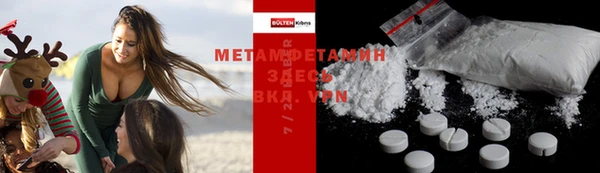 меф Кулебаки