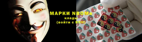наркотики Кукмор