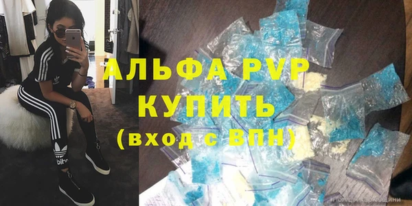 меф Кулебаки