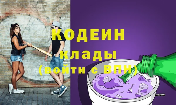 гашишное масло Ладушкин