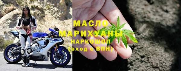 амф Лагань