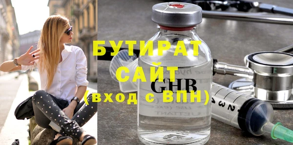 наркотики Кукмор