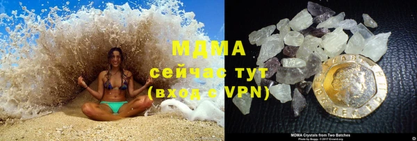 наркотики Кукмор