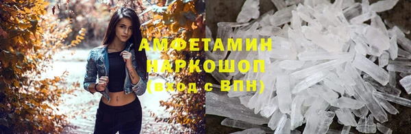 наркотики Кукмор