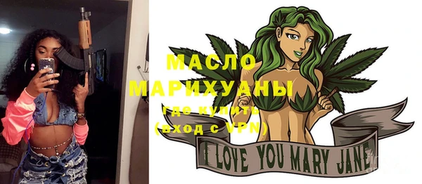 меф Кулебаки