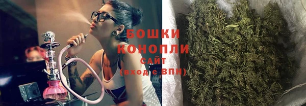 наркотики Кукмор