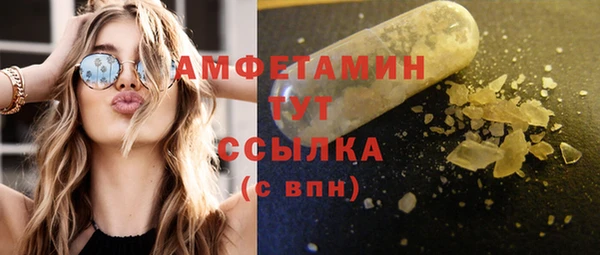 наркотики Кукмор