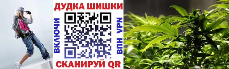 Купить  Выкса  Марихуана марихуана 
